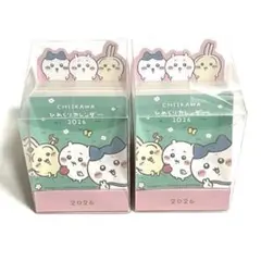 Item thumbnail for item d4e37b2b-8a98-44a6-ab25-fe87c58b4add