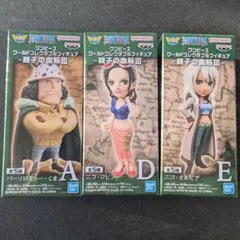 ワンピース ワールドコレクタブルフィギュア 親子の血筋III 3種のサムネイル