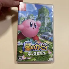 星のカービィディスカバリー