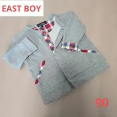 East Boy スウェットカーディガン パーカー 90 グレー