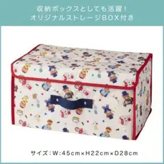 2026年最新】ミキハウス ストレージボックスの人気アイテム - メルカリ