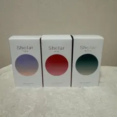 スリムレイ カッティー バーニー セット slimeley 2箱 - メルカリ