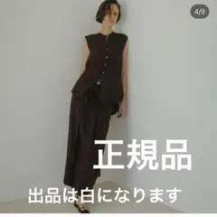 Item thumbnail for item 2175d48a-f51c-4afa-8182-02303fbcc7e5