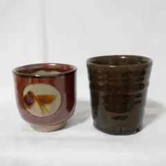 2026年最新】益子焼 湯呑の人気アイテム - メルカリ