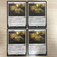 2026年最新】シガルダの助けの人気アイテム - メルカリ