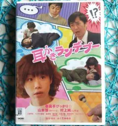 Item thumbnail for item c6162af5-c07b-4fc6-bfec-c97ecfe3d5be