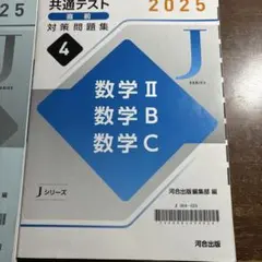 Item thumbnail for item 7ac06bd3-4177-4d87-8f89-12568a39454f