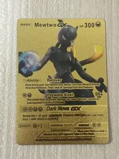 海外版 ミュウツーGX ゴールドカード ポケモンカード