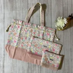 リバティ ベッツィ✖︎コットンパピエの弁当袋☆ - メルカリ
