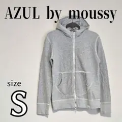 azul by moussy パーカー