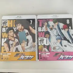 2026年最新】黒子のバスケ blu-ray セットの人気アイテム - メルカリ