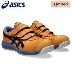新品　安全靴 アシックス 28.0 アンバー＆インディゴ　CP311 箱付き