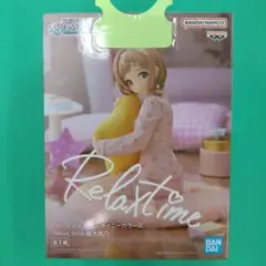 ③ アイドルマスター シャイニーカラーズ 櫻木真乃 フィギュア 【新品