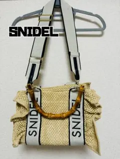 SNIDEL フリルショルダー　バックのサムネイル