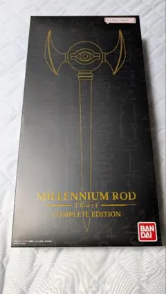 2025年最新】【遊戯王デュエルモンスターズ】千年ロッド COMPLETE