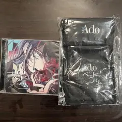 Adoのベストアドバム