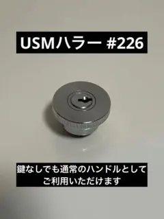 2025年最新】ハラー パーツの人気アイテム - メルカリ