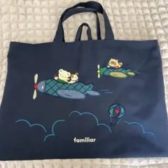 ファミリア】レッスンバッグ 刺繍 風船 未使用 - メルカリ