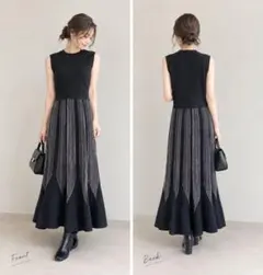 LAGUNAMOON（ラグナムーン） ニットベストコンビフレアワンピース