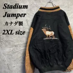 CANADA スタジャン　カナダ製　ビンテージ　古着　アニマル柄　鹿　2XL