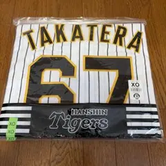 即発送】 高寺望夢 #67 阪神タイガース ホーム ユニフォーム L《受注