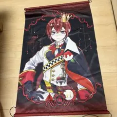 ツイステ リリア 等身大 タペストリー ディアソムニア寮 ツイステ リリア 等身大タペストリー - メルカリ