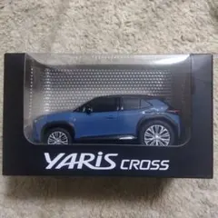 2025年最新】ヤリスクロス ミニカーの人気アイテム - メルカリ