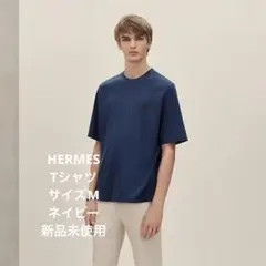 HERMES Tシャツ《H'Cheval/H シュヴァル - メルカリ