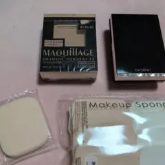 MAQuillAGE Dramatic Powdery EX オークル20