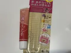 Item thumbnail for item 1a645c7b-cd81-4435-b20d-9bd146022d10