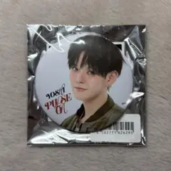 2025年最新】ヨシ 缶バッジ treasureの人気アイテム - メルカリ