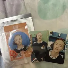 SEVENTEEN ホシ ケレン2025 トレカラキドロセット