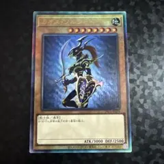 遊戯王 カオス・ソルジャー レリーフ アルティメットレア