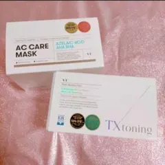 VT(ブイティー) AZ CARE MASK TXトーニング デイリーマスク