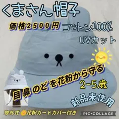 Item thumbnail for item 69438edb-b6ec-4e2d-bac6-93367b57a2ba