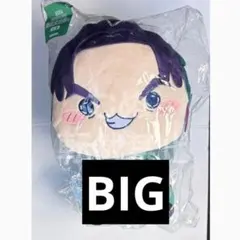 フリューくじ　忍たま乱太郎　ふんわり桜もちぴこの段　BIGもちぴこ　潮江