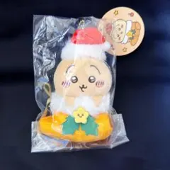 2025年最新】オーナメントにもなるマスコット ちいかわの人気