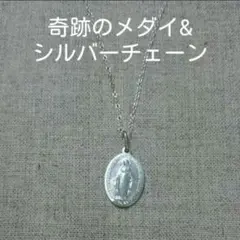 Item thumbnail for item 527f3560-ac30-44ea-bd3f-8809a29a0dd8