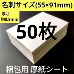 Item thumbnail for item aec23d2f-0a86-4b5f-abe3-0dc5f80f84b9