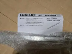 Item thumbnail for item 1e152d49-492c-4a24-bb11-282bec40a9ad