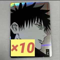 Item thumbnail for item f70e2e92-7744-4968-b469-c45ca04e3527