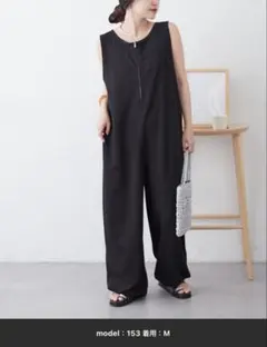 タグ付き　CIAOPANIC TYPY フロントZIP裾ドロストオールインのサムネイル