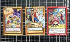 ワンピース カードダス ハイパーバトル Vジャンプ プロモ 財宝伝説