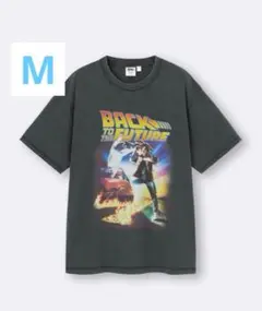 新品未使用タグ付き　バックトゥーザフューチャー GU Tシャツ　Mサイズ　半袖