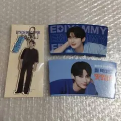 ビョンウソク DASHU 非売品ポスター 4枚セット ビョンウソク DASHU 非売品ポスター 4枚セット