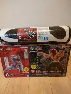 一番くじ刃牙 A賞範馬刃牙 C賞 ラグマット　ラストワン賞範馬勇次郎 その他6点