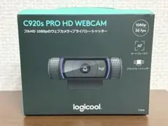 C920s PRO HD WEBCA