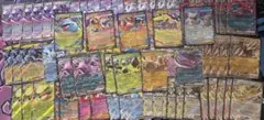 ポケモンカード RR 80枚まとめ売り