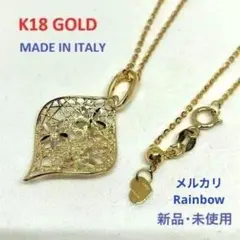 LANCEL ランセル ルビー スター 星 K18YG ネックレス - メルカリ