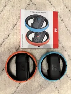 Joy-Con 2 ハンドル 2個セット